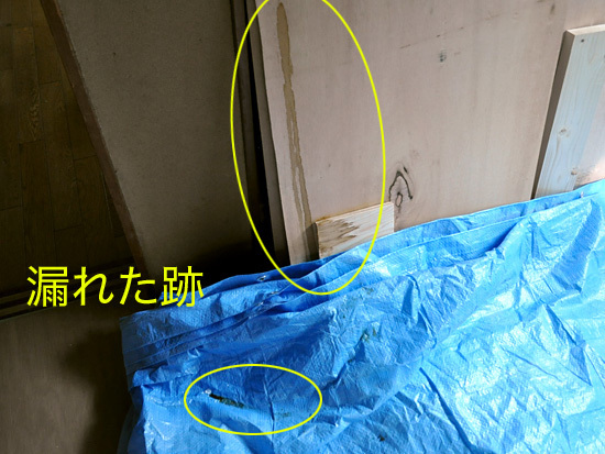 くそー
